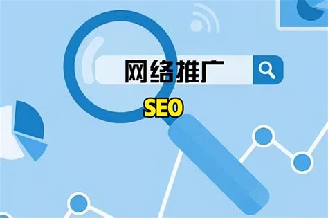 关键词优化网站汇总与链接素材的完整指南
